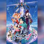 Macross Delta