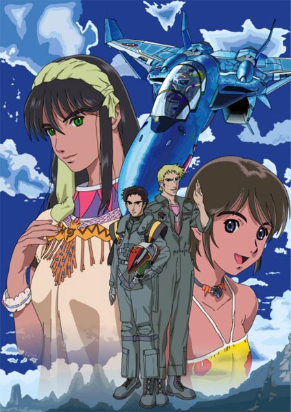 Macross Zero 2