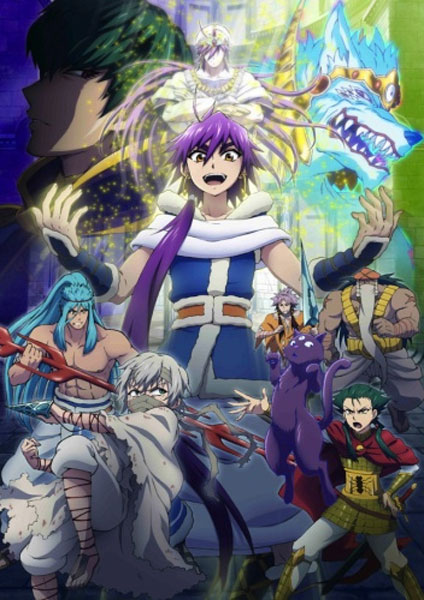 Magi Sinbad no Bouken ซับไทย 2