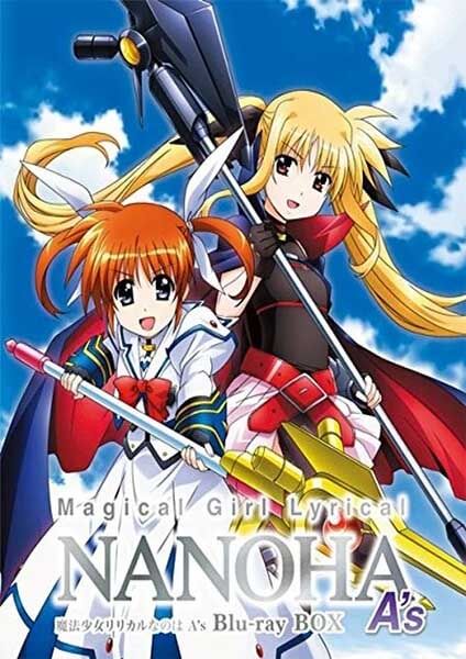 Mahou Shoujo Lyrical Nanoha A's