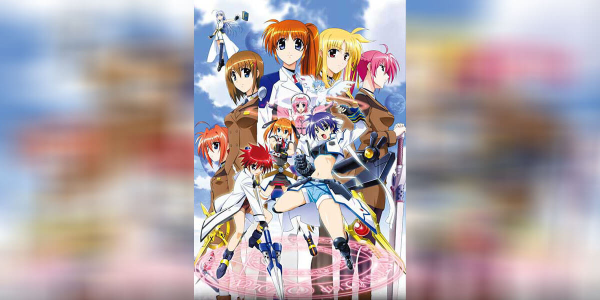 Mahou Shoujo Lyrical Nanoha StrikerS ตอนที่