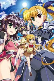 Mahou Shoujo Lyrical Nanoha Vivid ตอนที่