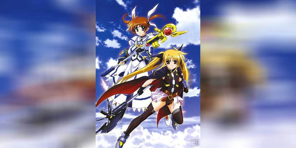 Mahou Shoujo Lyrical Nanoha ตอนที่