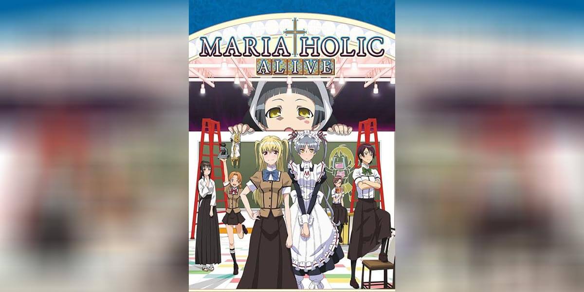 Maria Holic 2 ตอนที่