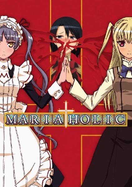 Maria Holic