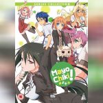 Mayo Chiki!