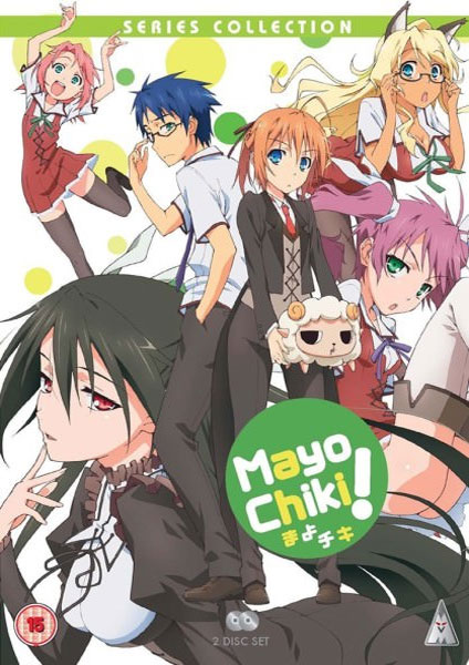 Mayo Chiki! 2