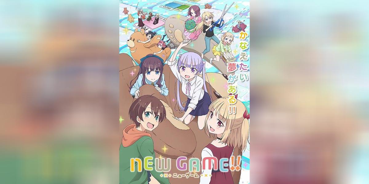 NEW GAME 2 ตอนที่