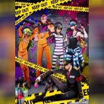 Nanbaka ภาค1 ซับไทย