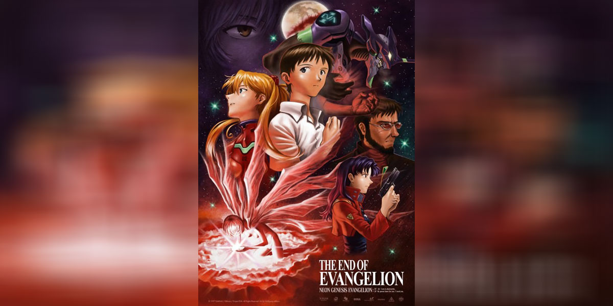 Neon Genesis Evangelion The End of Evangelion