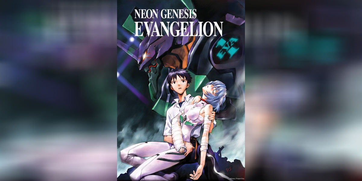 Neon Genesis Evangelion