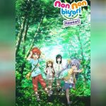 Non Non Biyori 2 ตอนที่