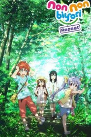 Non Non Biyori 2 ตอนที่