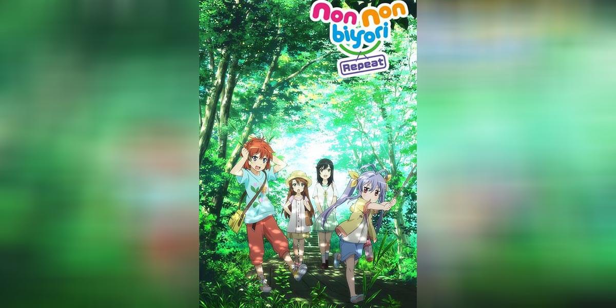 Non Non Biyori 2 ตอนที่