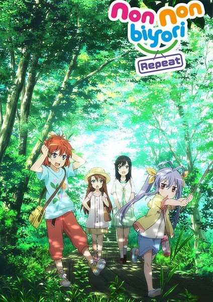 Non Non Biyori 2