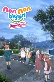 Non Non Biyori 3 ตอนที่