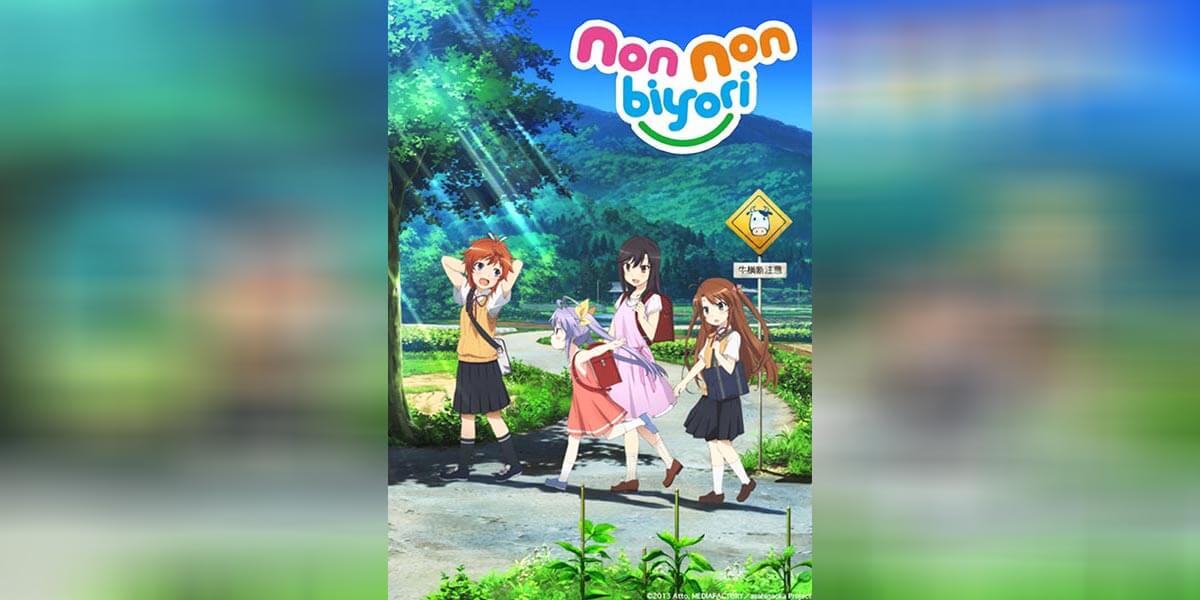 Non Non Biyori ตอนที่