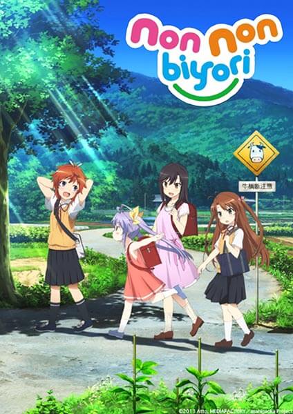 Non Non Biyori