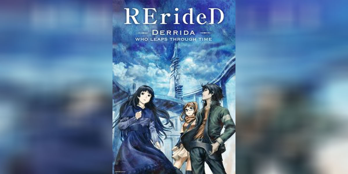 RErideD Kokukoe no Derrida ซับไทย