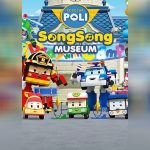 Robocar POLI SongSong Museum