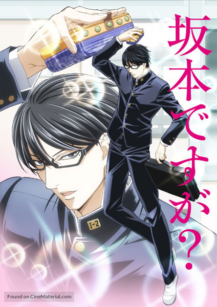 Sakamoto desu ga 2