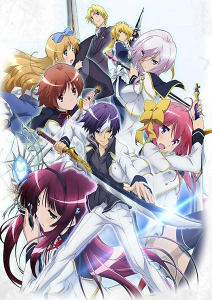 Seiken Tsukai no World Break 2