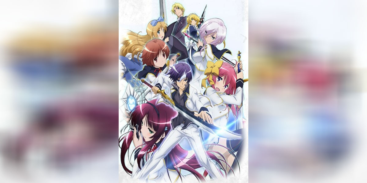 Seiken Tsukai no World Break