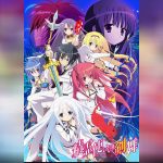 Seirei Tsukai no Blade Dance