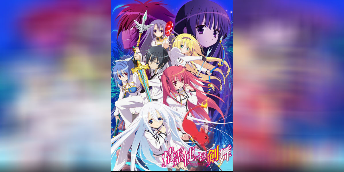 Seirei Tsukai no Blade Dance