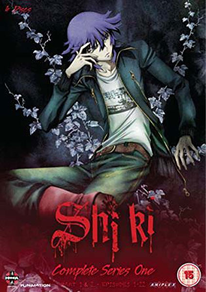 Shiki ศพปีศาจ ซับไทย 2