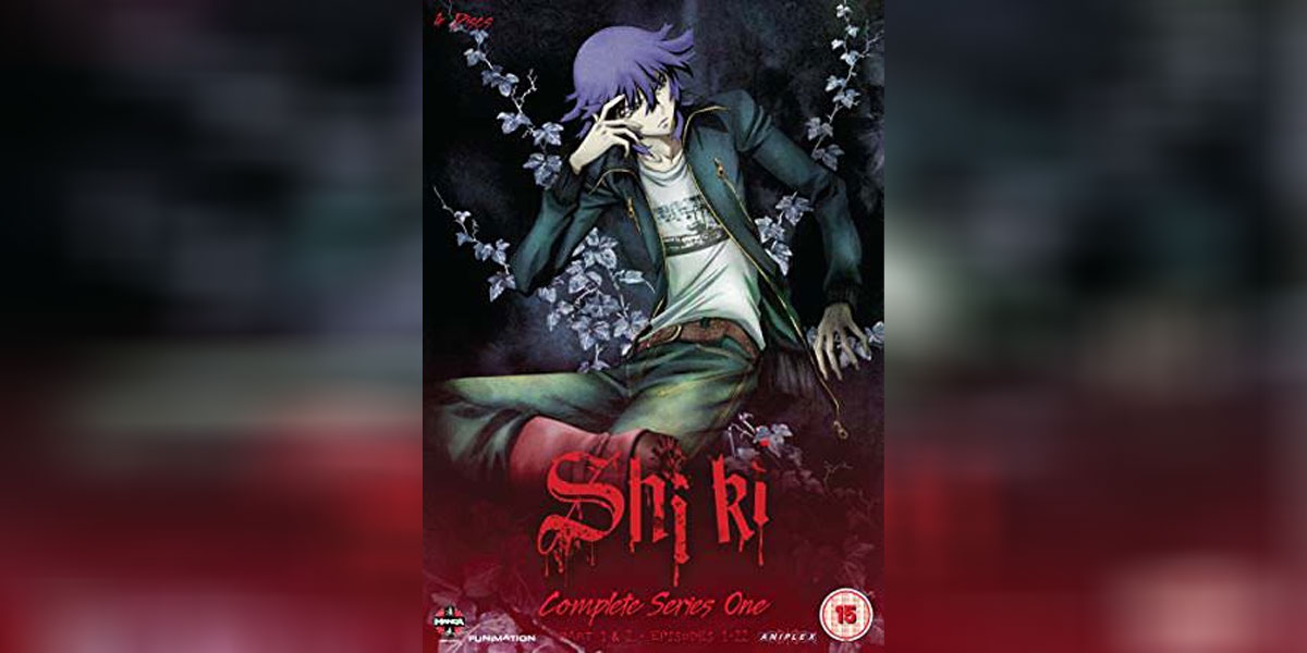 Shiki ศพปีศาจ ซับไทย