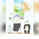 Shirokuma Cafe