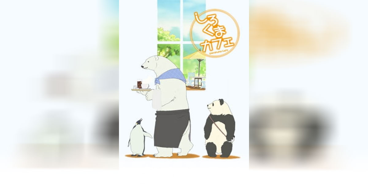 Shirokuma Cafe