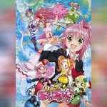 Shugo Chara