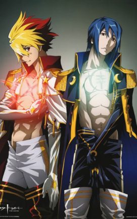 Star Driver the Movie