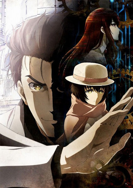 Steins Gate 0 ซับไทย 2