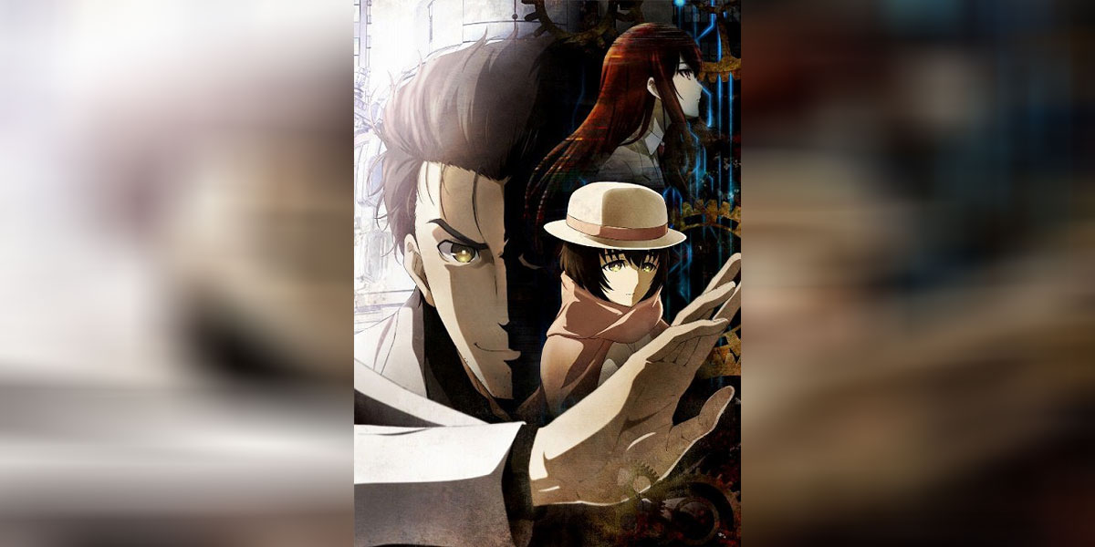 Steins Gate 0 ซับไทย