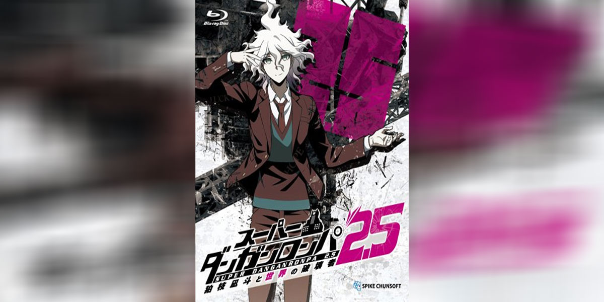 Super Danganronpa 2.5 OVA Komaeda Nagito to Sekai no Hakaisha ซับไทย