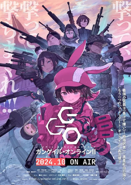 Sword Art Online Alternative Gun Gale Online II 2