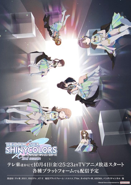 The iDOLM@STER Shiny Colors 2nd Season 2