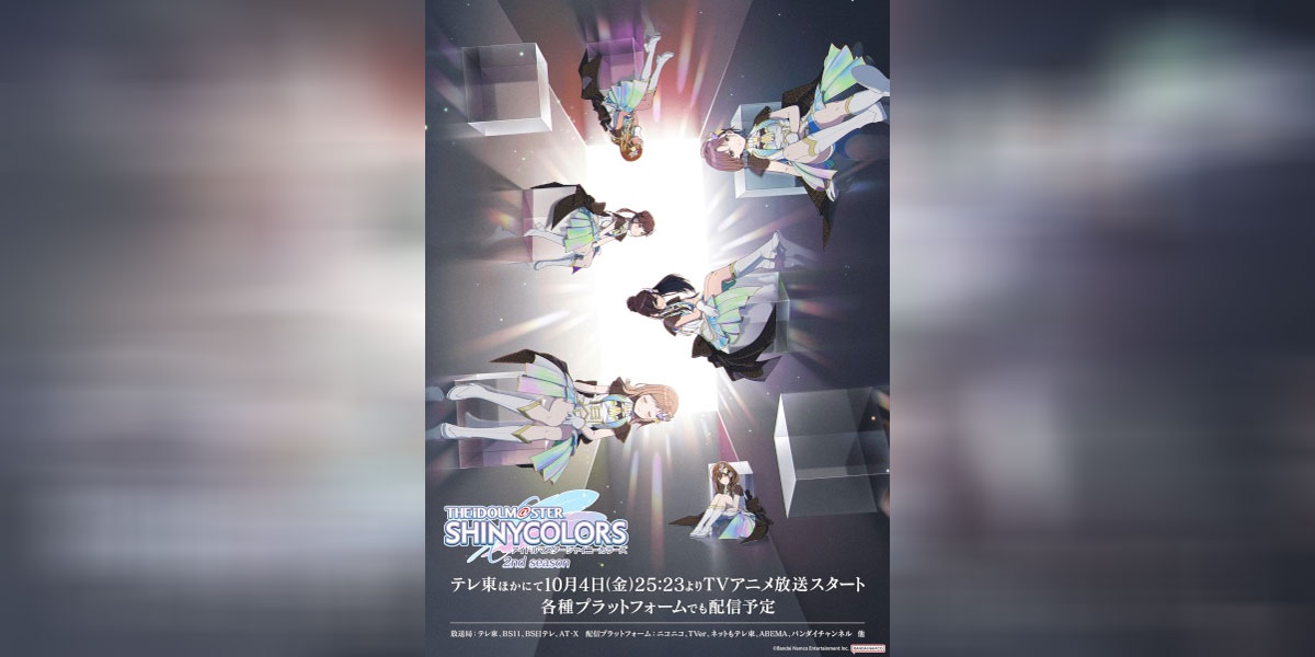 The iDOLM@STER Shiny Colors 2nd Season