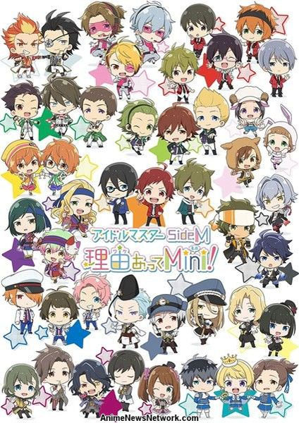 The iDOLM@STER Side M Wake atte Mini! ซับไทย 2