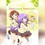 Three Leaves Three Colors ตอนที่