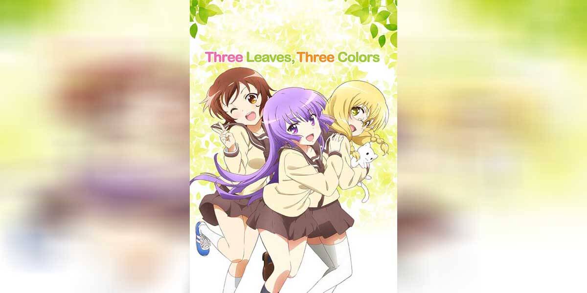 Three Leaves Three Colors ตอนที่