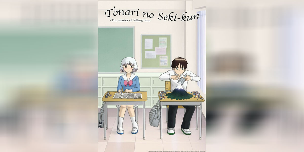 Tonari no Seki kun