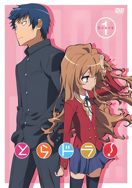 Toradora! 2