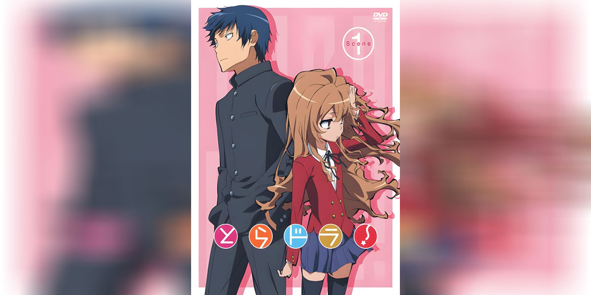 Toradora!