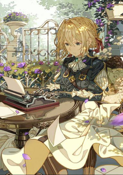 Violet Evergarden 2