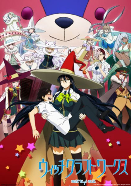 Witch Craft Works 2