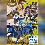 เกิดใหม่ทั้งทีก็เป็นสไลม์ไปซะแล้ว พากย์ไทย